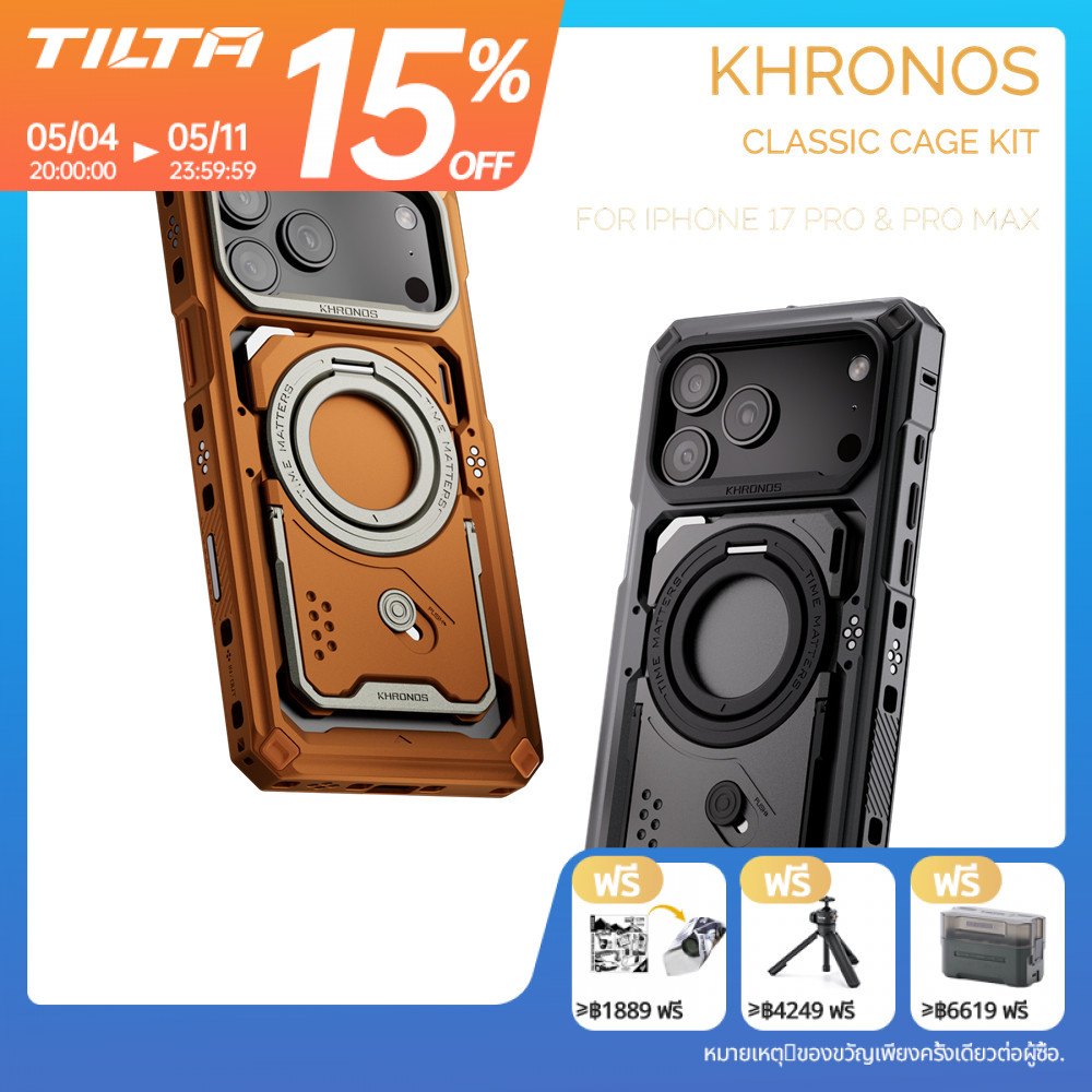 TILTA Khronos iPhone 17 Pro/Pro Max เคสโทรศัพท์ Ultimate Kit พร้อมที่จับโฟกัส ND ชุดกรองอุปกรณ์เสริม