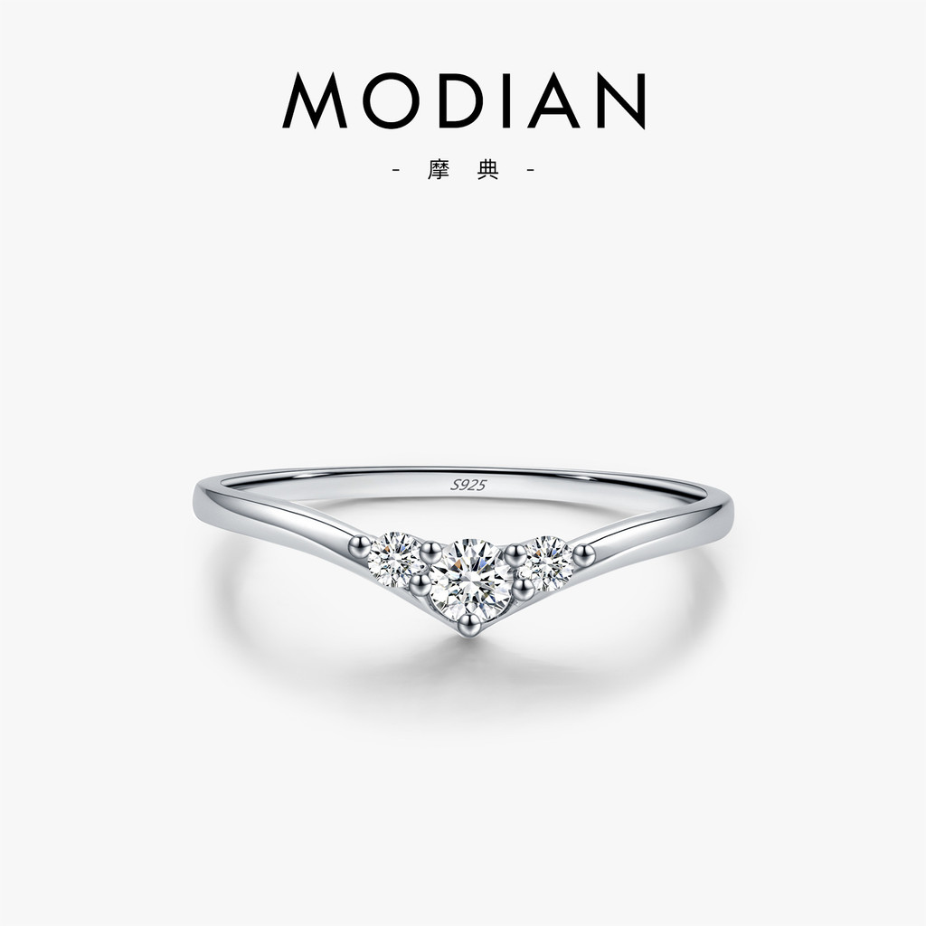 MODIAN MODIAN Moissanite s925 แหวนเงินเรขาคณิตธุรกิจ Niche Creative Arrow ซ้อนสไตล์แหวนหญิง