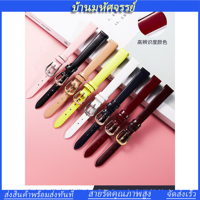 ใช้กับ CK FURLA ARMANI สายนาฬิกาหนังแท้บางขนาดเล็กสําหรับผู้หญิง 6/8/10/12/14 มม.