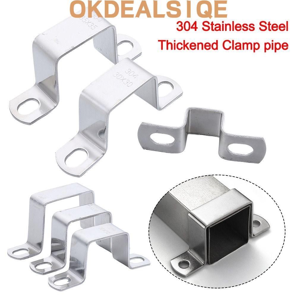 OKDEALS1QE แคลมป์ท่อ Horseback, M-รูป U-รูปสี่เหลี่ยมผืนผ้าประปากระชับ Ohm Tube Card, คลิปทนทาน 304 