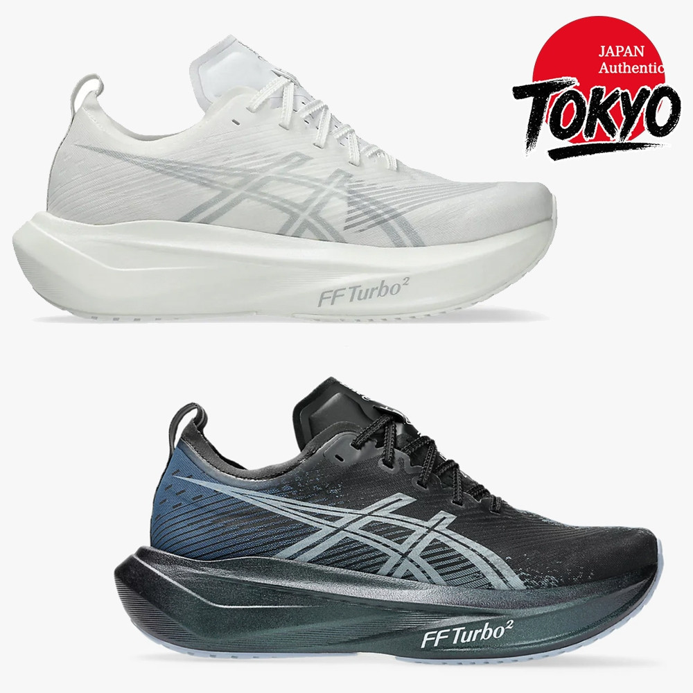 ส่วนลดจํากัดเวลาASICS MEGABLAST | รองเท้าวิ่ง ไม่จํากัดเพศ | 1013A170