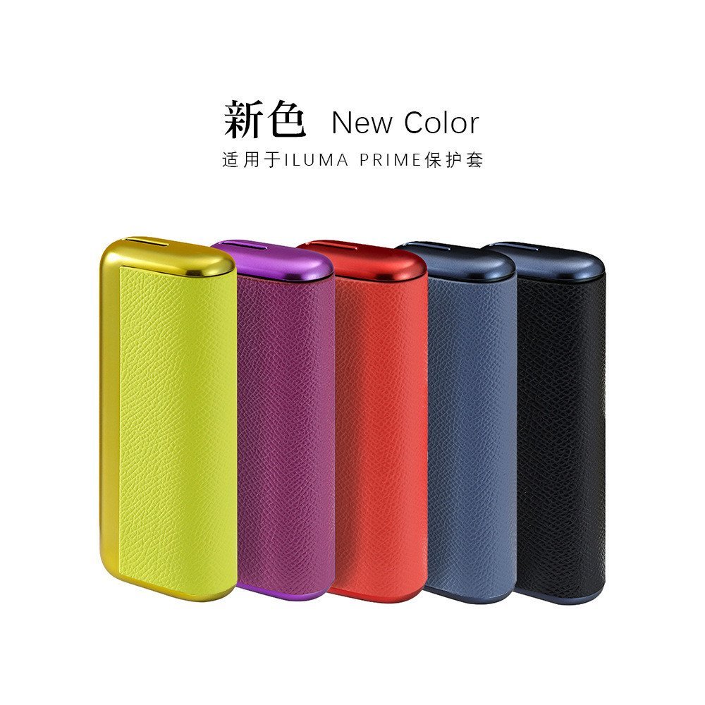 6th Generation prime เคสป้องกัน 7th Generation อุปกรณ์เสริม i หนังฝาครอบ iqs7 ที่ใช้งานได้ iqo LCHX