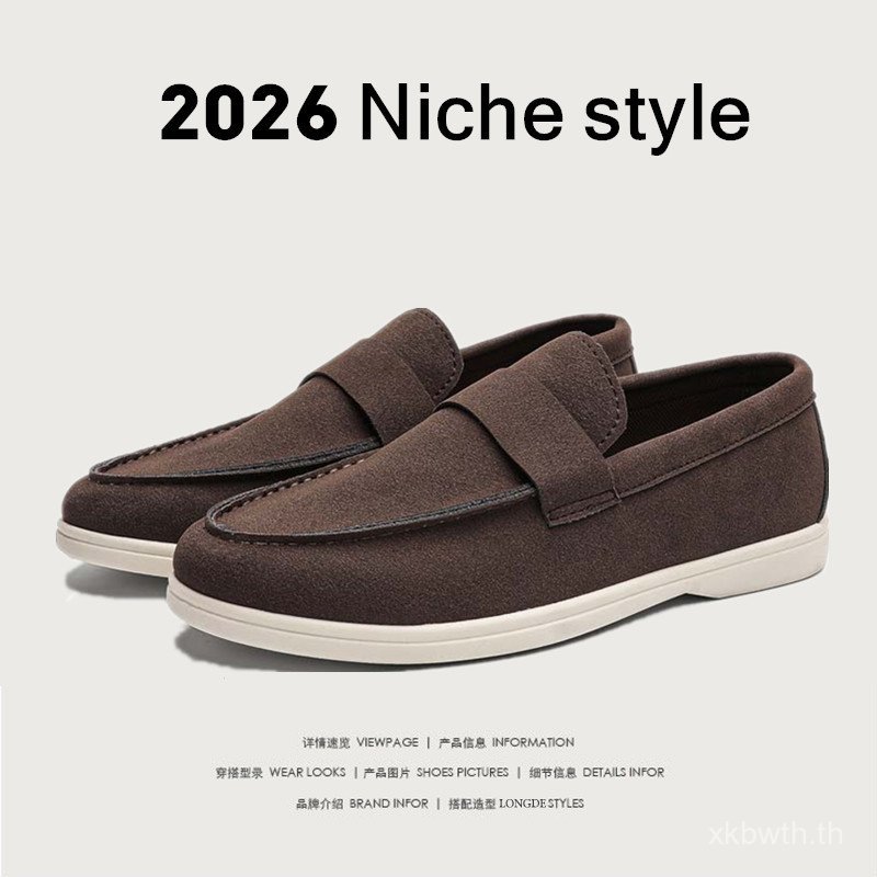 Chenghui รองเท้าผู้ชาย Niche Casual Loafer รองเท้าผ้าใบรองเท้าผู้ชาย