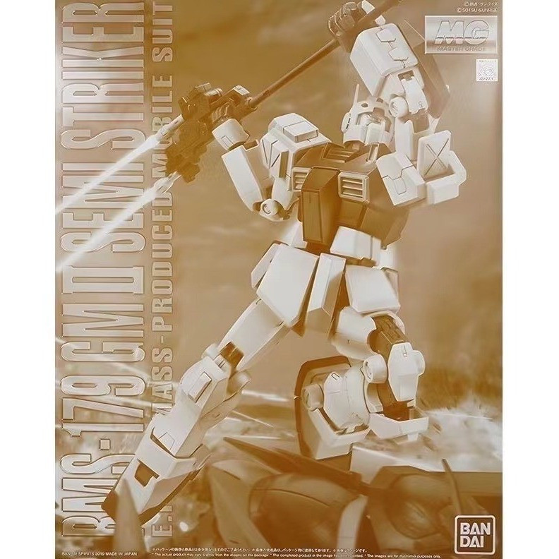 BANDAI PB MG 1/100 ชุดมือถือ GUNDAM RMS-179 GM II SEMI STRIKER RMS 179
