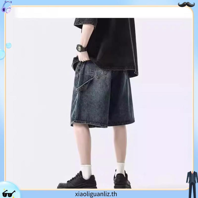 NWL24 OG First Dreamer 18 Jort Short Blackfade กางเกงขาสั้น