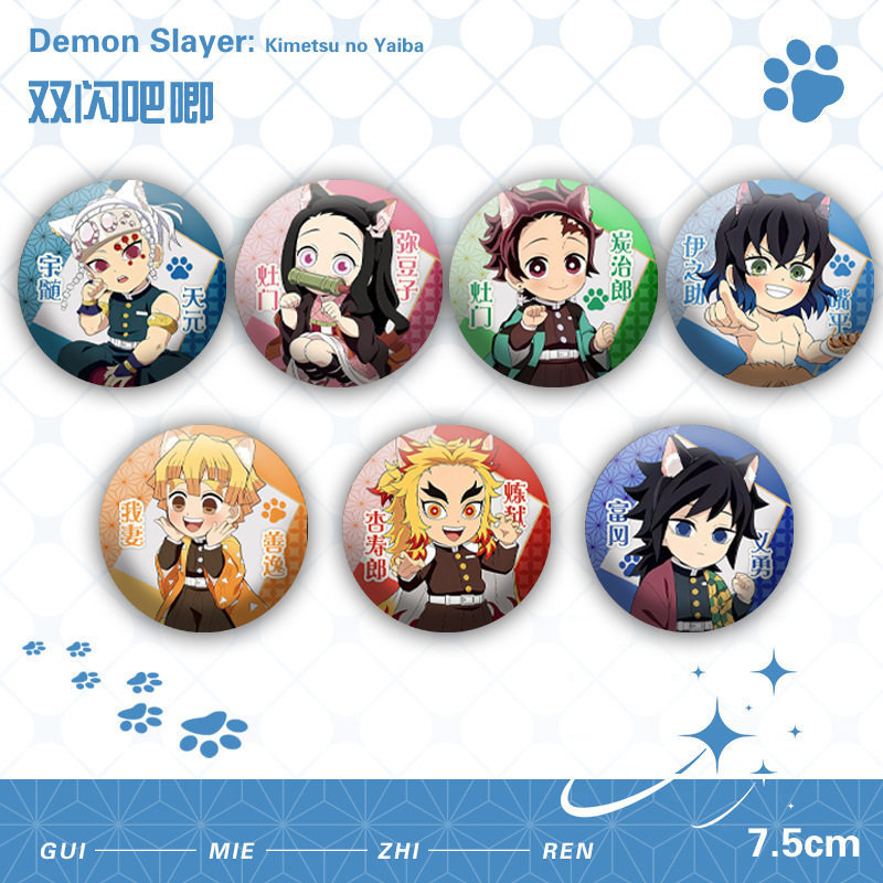 [คลังสินค้าพร้อม] Demon Slayer Cat Ear Series Badge Bar Zenitsu Nezuko Tomioka Giyuu Tomioka Giyuu F