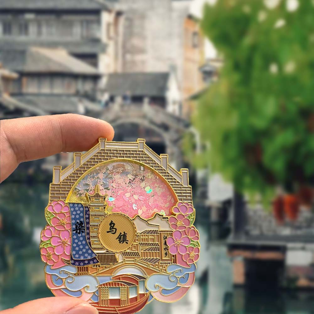 Wuzhen โลหะ Glitter ตู้เย็นสติกเกอร์แม่เหล็ก Cultural Creative Tourist ของที่ระลึกของที่ระลึก Zhejia