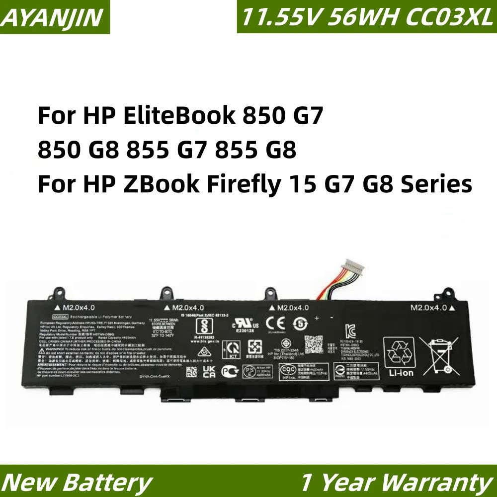 CC03XL 11.55V 56WH แบตเตอรี่แล็ปท็อปสำหรับ HP EliteBook 850 G7 850 G8 855 G7 855สำหรับ HP ZBook Fire