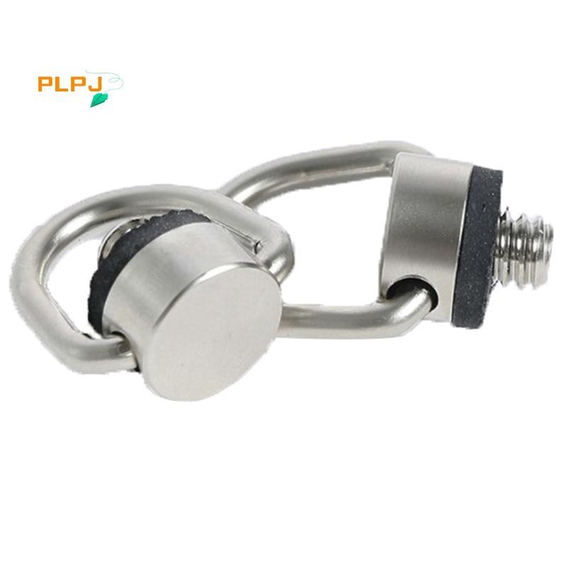 PLPJ สกรูสายรัด d แหวนกล้องสกรู mount 1/4 นิ้ว qui release แผ่นสกรูอะแดปเตอร์ใหม่