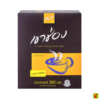 เขาช่อง กาแฟสำเร็จรูปชนิดเกล็ด 360 ก.