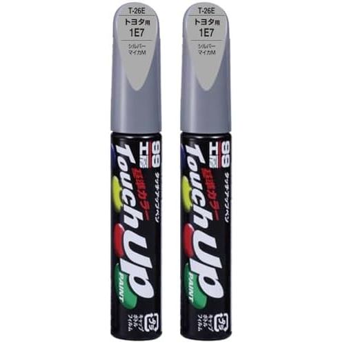 Soft99 99 Workshop Touch-Up Paint Pen T-26E 12ml for TOYOTA/LEXUS 1E7 Silver Mica M Automotive Repai