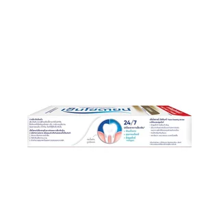 Sensodyne เซ็นโซดายน์ ยาสีฟัน มัลติ แคร์ 160 กรัม แพ็ค 2