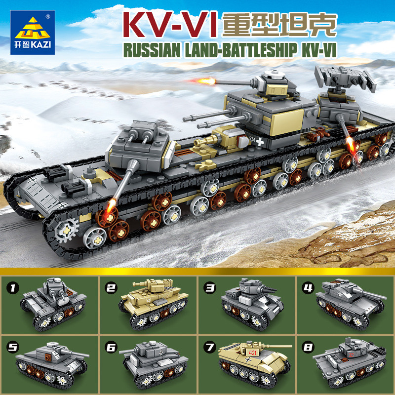 KAZI8 in 1 ชุด KV-VI Heavy Duty Tank Car Assembly Model ของเล่นของขวัญ