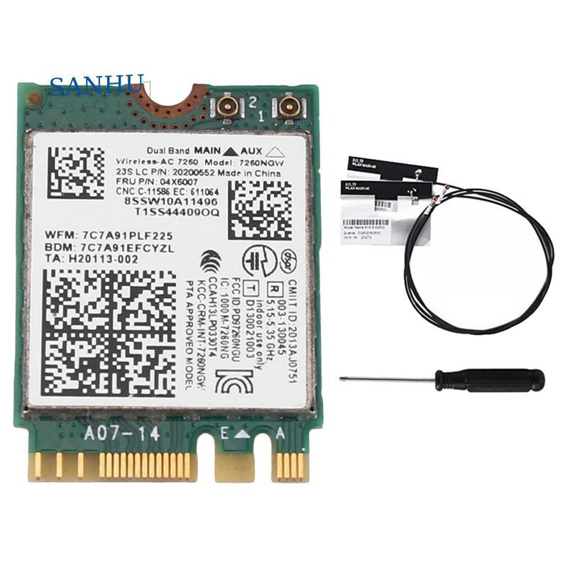 การ์ด WiFi 2.4G/5G + เสาอากาศ 04X6007 7260NGW 7260AC BT4.0 สําหรับ X250 X240 X240S X230S T440 W540 T