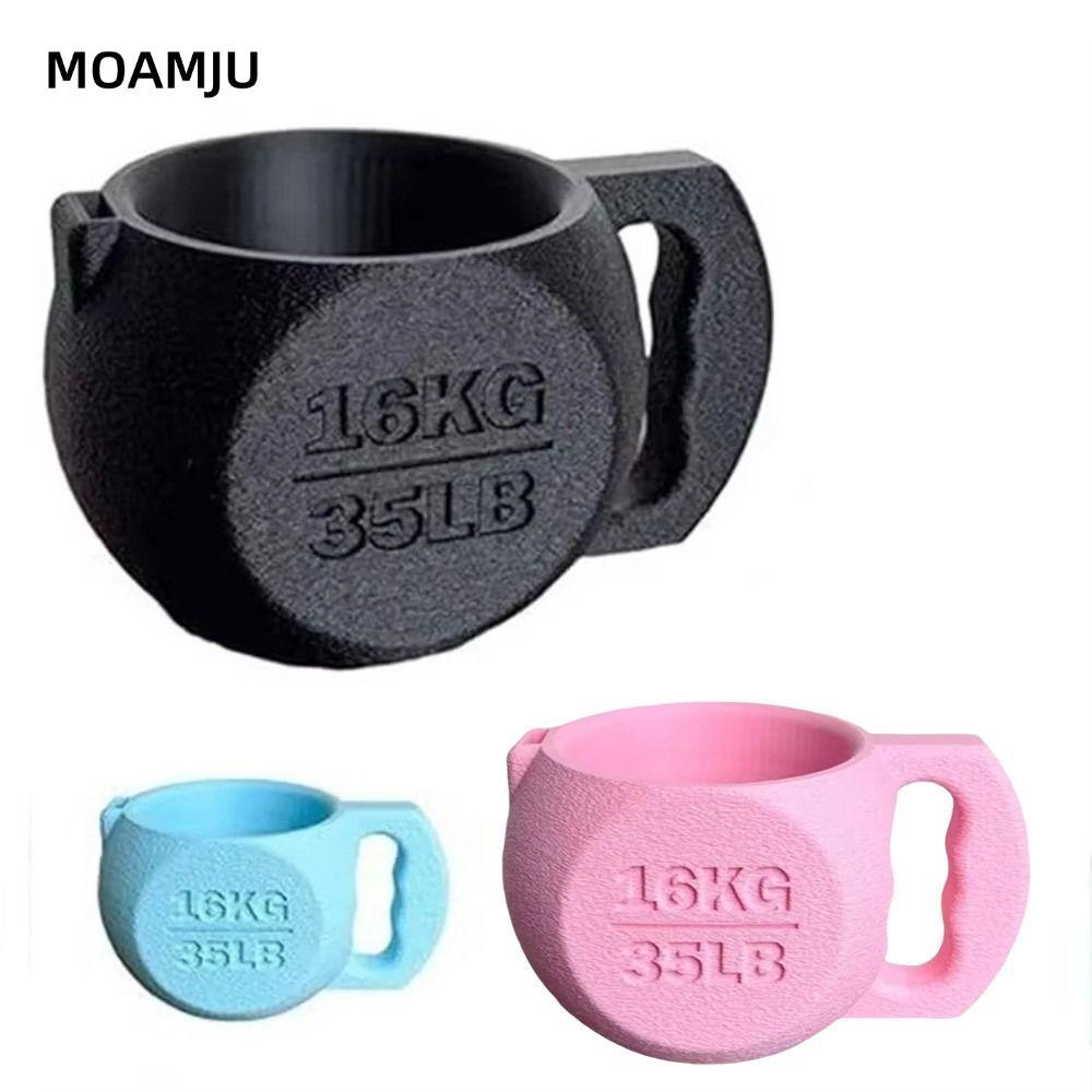 MOAMJU Kettlebell ที่วางไพน์ไอศกรีม, อุปกรณ์ป้องกันมือเย็นพิมพ์ไอศกรีม Pint Holder Cup, NonSlip 16KG