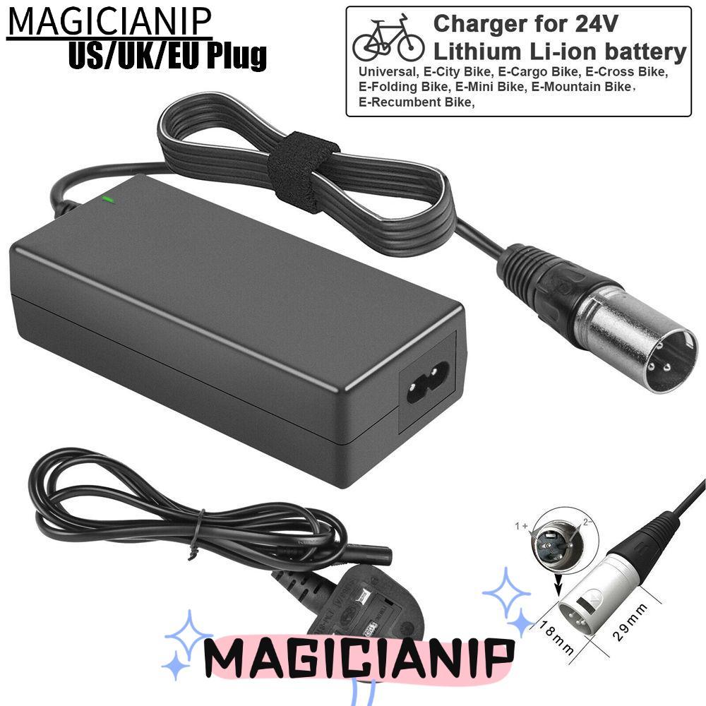 MAGICIANIP อะแดปเตอร์ไฟฟ้ารถเข็นทนทานจักรยานไฟฟ้า Ebike Charger