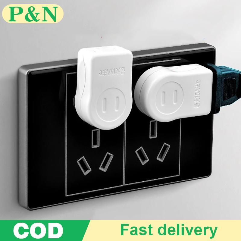 [P&N] US 2PIN 360 มุม Rotatable Power Soet ปลั๊กอะแดปเตอร์พับ Travel Aadapters Power Converter ปลั๊กไฟฟ้า Soet [cod]
