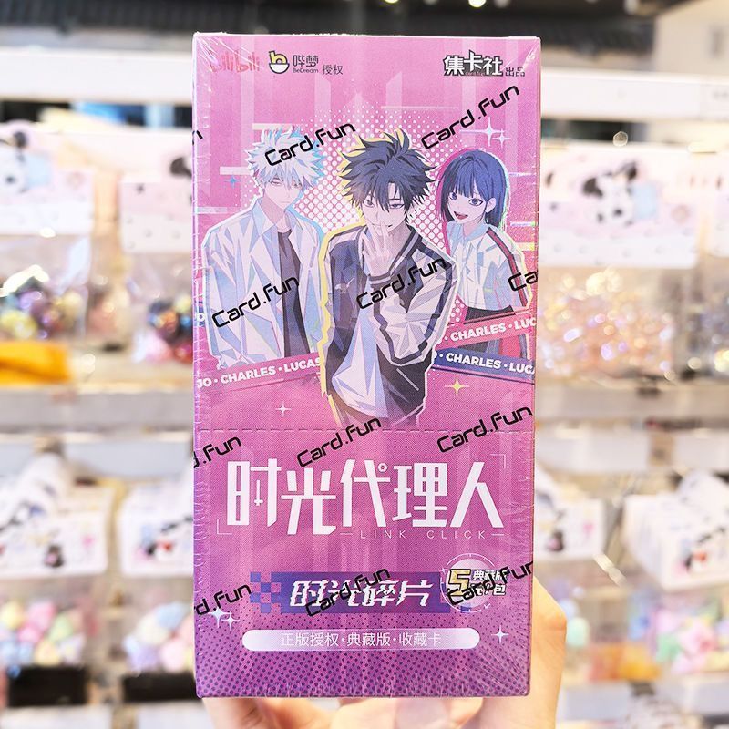 ** Time Agent Two Bomb Time Fragments Future Time สินค้าที่ระลึก Collectors Edition Collectors Editi
