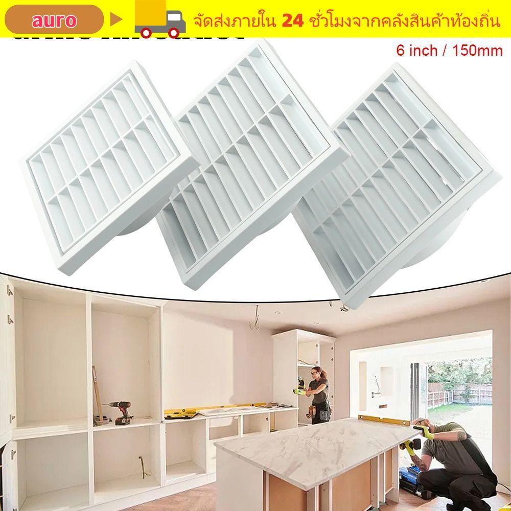 AURO 1 ชิ้น Fresh Air Exhaust Outlet, Grilles Cover Pipeline ช่องระบายอากาศ Grille Air Outlet, ผนังเพดานพลาสติกสีขาวเครื่องปรับอากาศ Outlet