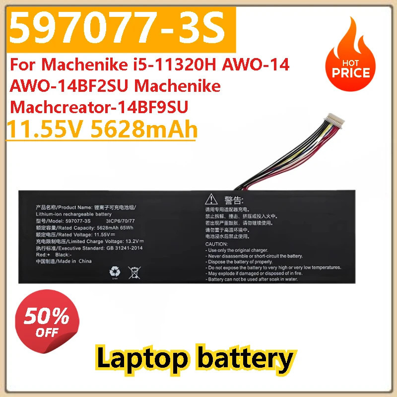 ยี่ห้อใหม่ 11.55V 5628mAh 597077-3S แบตเตอรี่แล็ปท็อปสําหรับ Machenike i5-11320H AWO-14 AWO-14BF2SU 