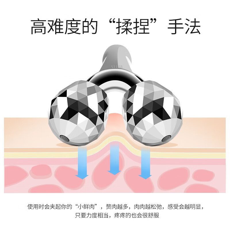 Stick หัวฟักทอง Stick Roller Stick นวดเครื่องมือความงามความงาม mks3d นําเข้าความงามนวด Stick v เครื่