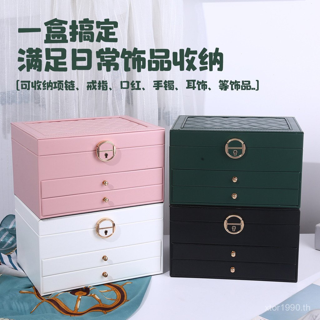 กล่องเครื่องประดับ High-End เล็บกล่องเครื่องประดับหลายชั้นแบบพกพาต่างหูขนาดใหญ่ประณีตเก็บหูล็อคสร้อย