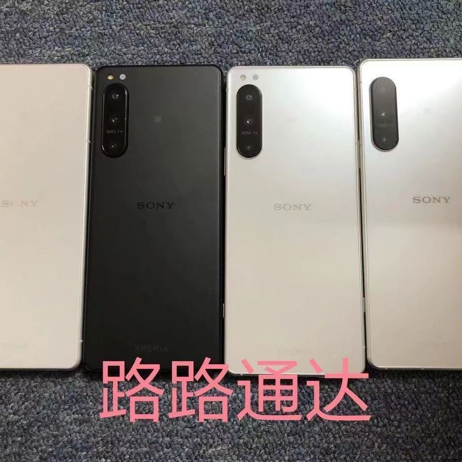 Sony/Sony Xperia5iV โทรศัพท์ Sony รุ่นที่ 4 X5IV โปรเซสเซอร์ Qualcomm Snapdragon 8 Gen1