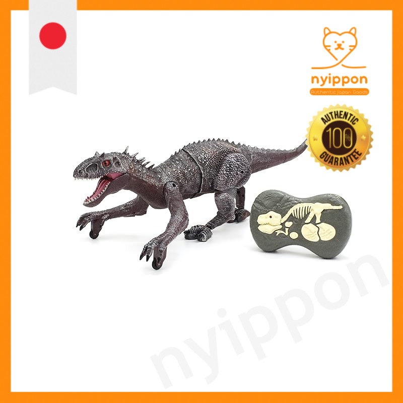 Kyosho Egg RC Burning Dinosaur TS076
