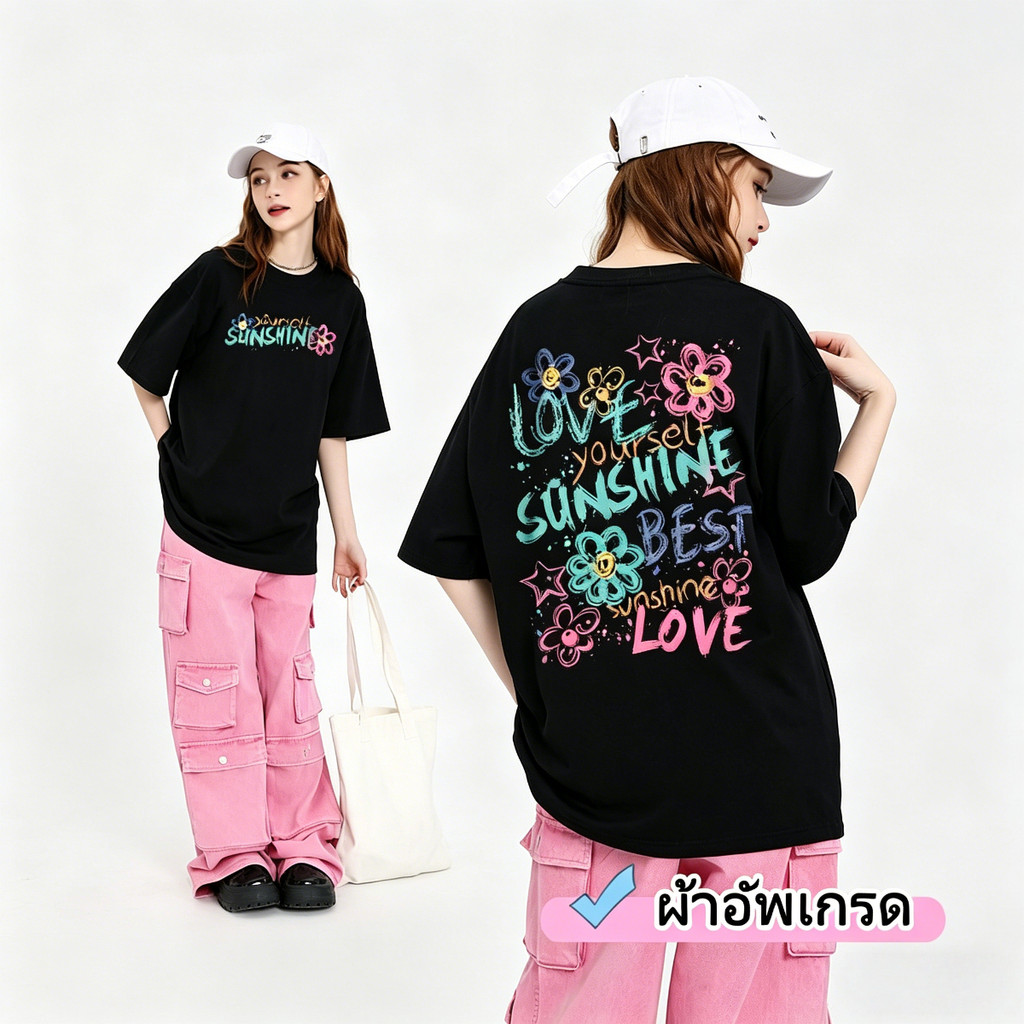 【ส่งจากไทย】เสื้อยืดแฟชั่นผู้หญิง คอกลม แขนสั้น ลายซิลค์สกรีน สวยงาม เสื้อผ้าผู้หญิงคุณภาพสูง สวมใส่สบาย Lady Clothing ราคา ถูกที่สุด ดีลบีเคเค