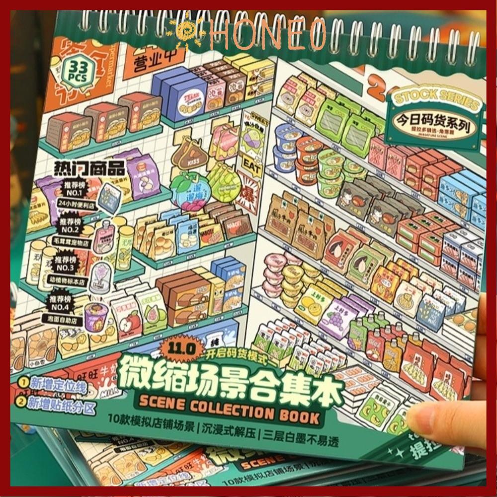 HONE Mini Scenery สติ๊กเกอร์, Store Series PET Miniature ฉากสติกเกอร์, 11.0 10 ฉาก 33 แผ่น Die-cut S
