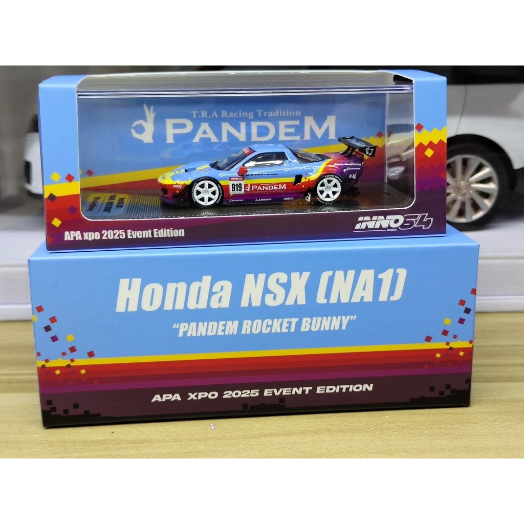 [Orphan] INNO โมเดลรถอัลลอย 1: 64 Honda NSX Rocket Rabbit 2025 Foshan Exhibition APA