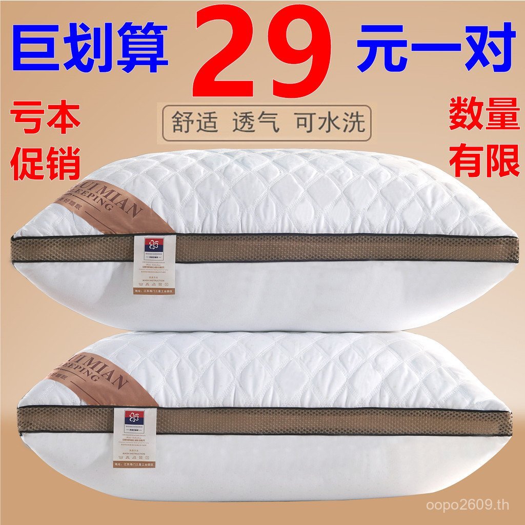 Yuchen หมอนกํามะหยี่หมอนคอ a6l หมอนหมอนคู่เดียวทั้งกระดูกสันหลังส่วนคอโรงแรมดูแลนักเรียน 6LGC