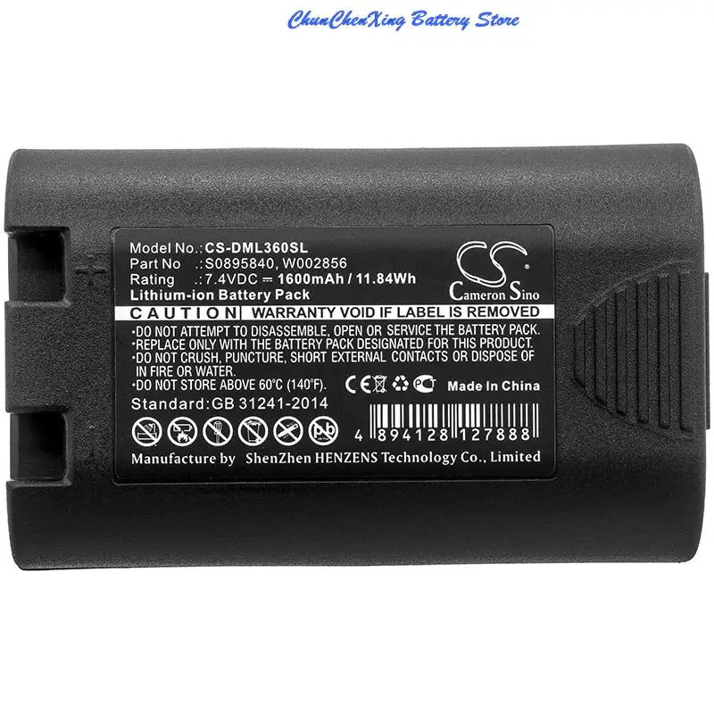แบตเตอรี่ 1600mAh สําหรับ DYMO R5200,LM360D,LM420P,Rhino 420P,Rhino 5200,Rhino 4200,LabelManager 360