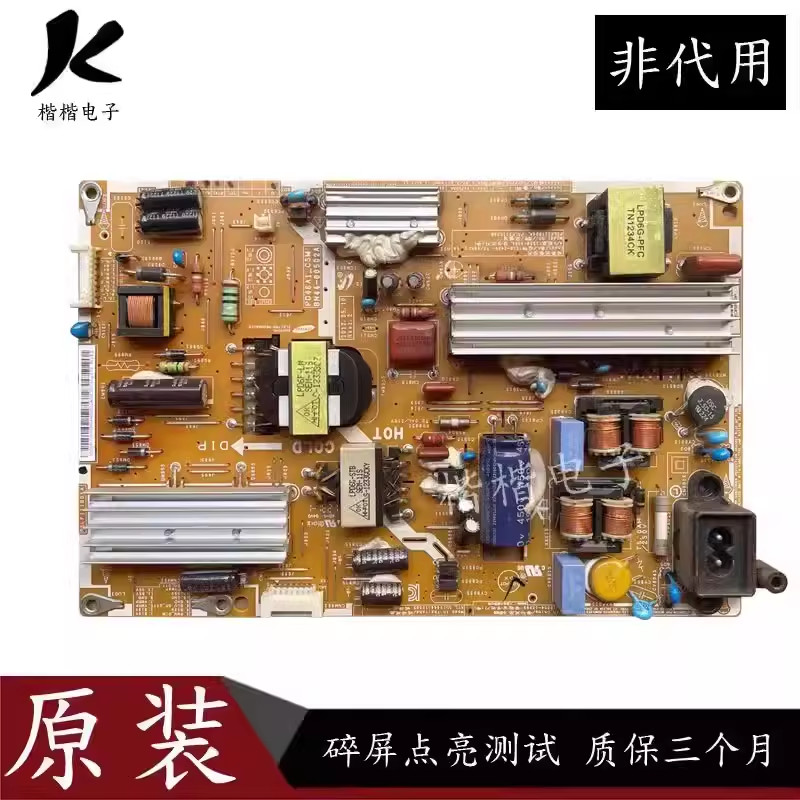 เหมาะสําหรับ Samsung UA40ES5500R LCD TV Power Board PD46A1C-CSM BN44-00502A/E
