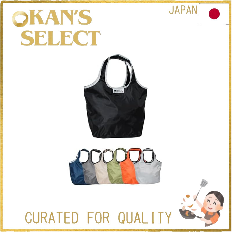[BOSSBUNNY] Good Design Award Winner Eco Bag, Small Size, Compact, Foldable with Gusset, Zippered Co