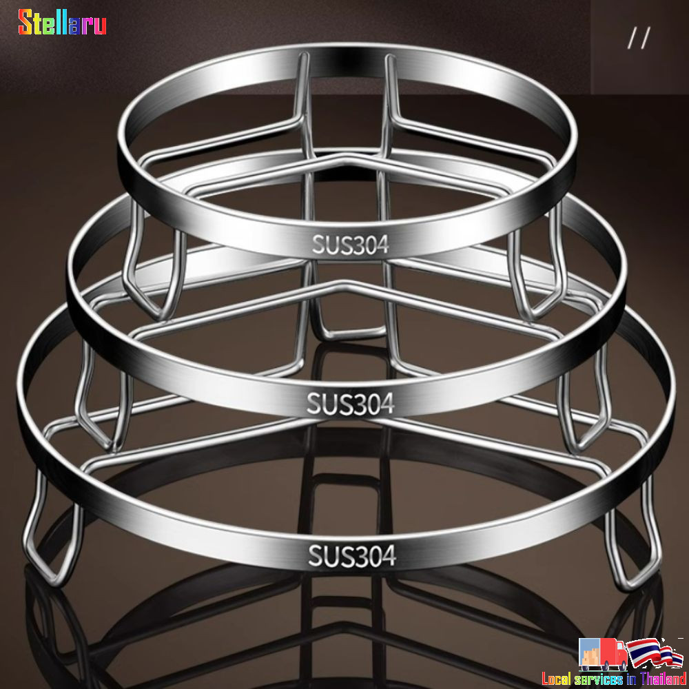 STELLARU Steamer Pan Rack, Stackable Multifunctional Kitchen Steamer Rack, Round Stainless Steel Kitchen Tool
