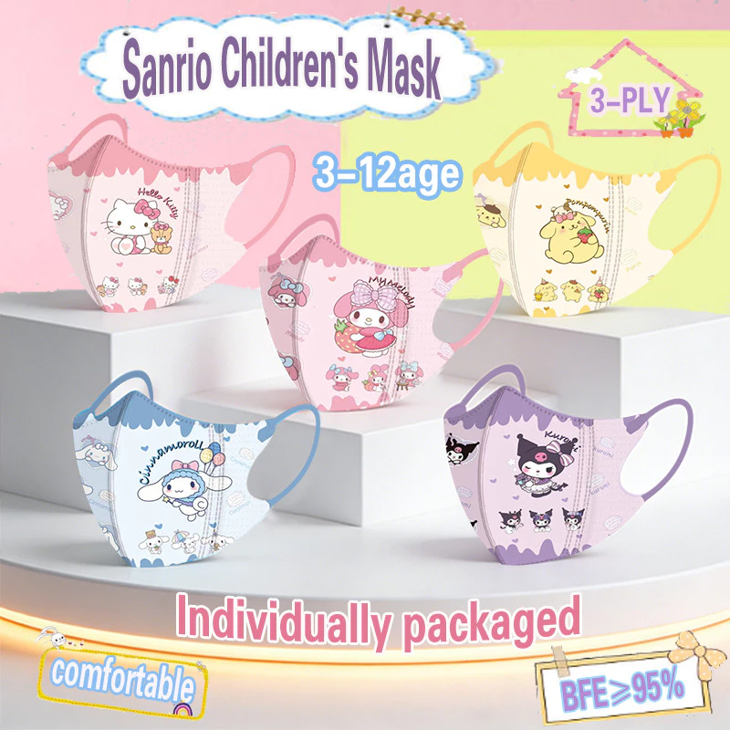 SANRIO หน้ากากเด็ก 3ง ความงามสูง 3-12 ปีลายการ์ตูน ซานริโอ หน้ากากเด็ก 3 ชั้นบรรจุแยกชิ้น หน้ากากเด็กผู้หญิง คุโรมิ ทํานอง น่ารัก
