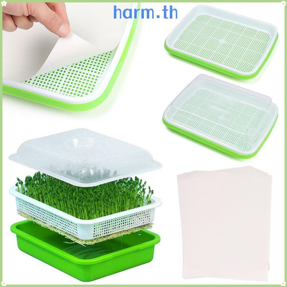 HARM Grow Nursery Pots Gardening Supplies ถาด Hydroponic Nursery Paper Plant Box
