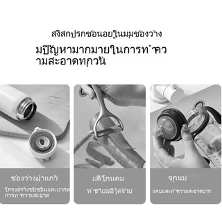3 in 1 แปรงล้าง แปรงทำความสะอาด งหมุนได้ 360 องศา ทำความสะอาดปากถ้วยและมุมที่ตายแล้ว แบบพกพา เขียว/สีเทา/น้ำเงิน
