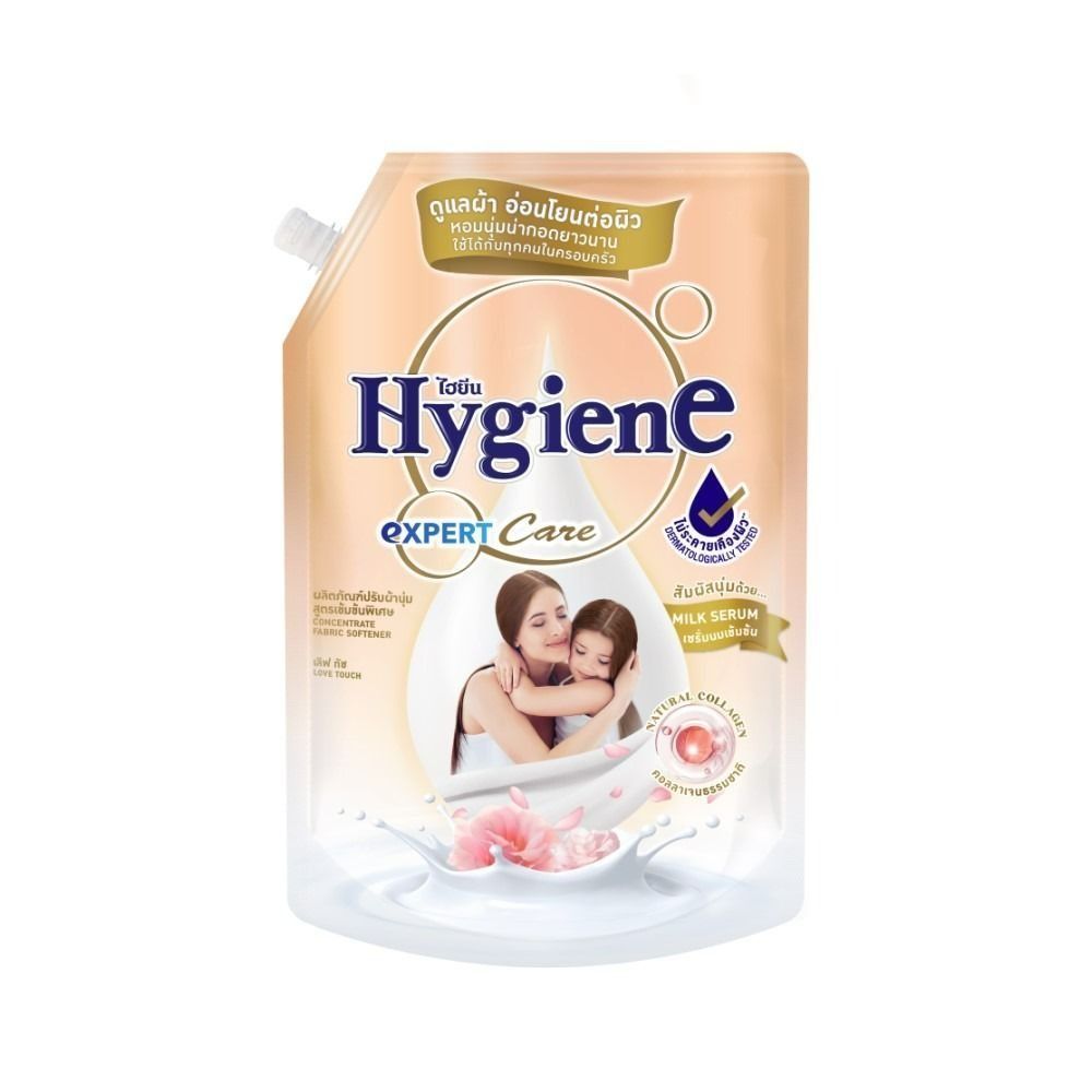 [สินค้าส่งด่วน]  ไฮยีนปรับผ้านุ่มเข้มข้น เลิฟทัช 1000 มล. HYGIENE FABRIC SOFT EXPERTCARE LOVE TOUCH 1000 ML.