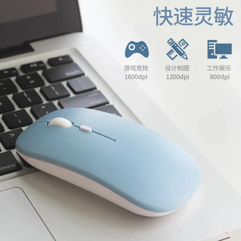 เมาส์ไร้สาย Bluetooth 2.4G รองรับ Huawei โทรศัพท์ แท็บเล็ต โน๊ตบุ๊ค thumbnail 6