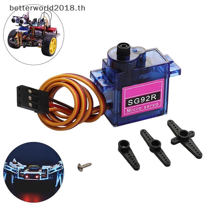 [bet] 1 ชุด 180/360 องศา SG92R 2.5KG Micro 9g Servo Nylon Carbon Fiber Gears เปลี่ยน SG90 สําหรับ RC