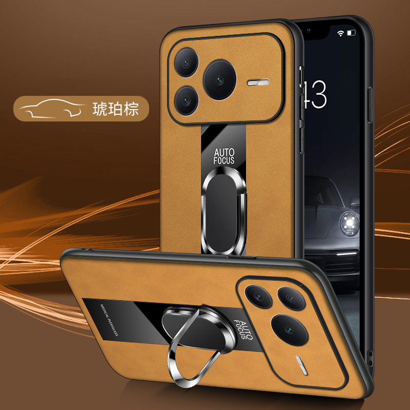 เคสโทรศัพท์สําหรับ HONOR Power2 Power Magnetic Bracket Frosted รวมทุกอย่างกันกระแทก