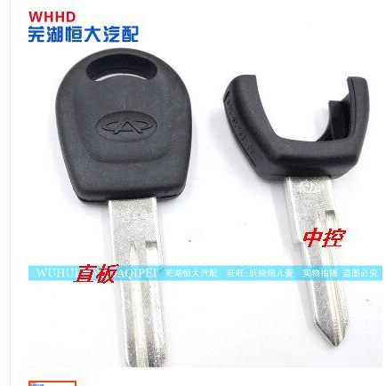 Original Chery QQ Key Embryo A1QQ6 Cloud Elegant รีโมทคอนโทรล Key Embryo Key หัว Chery EQ กุญแจรถ