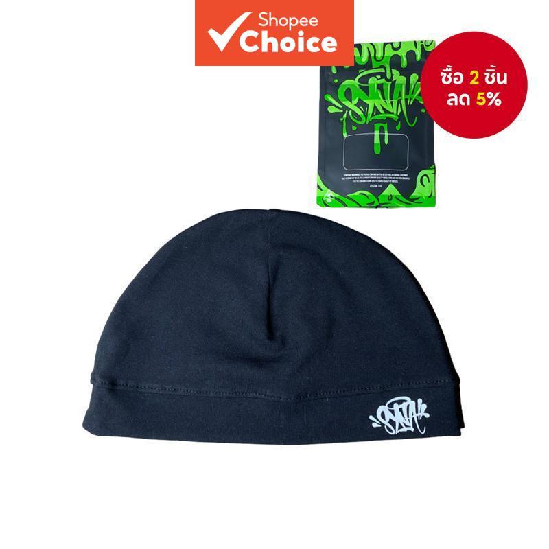 Unisex Streetwear Hip Hop Vintage Double Layer Letter เย็บปักถักร้อย Beanies ยุโรปอเมริกันแฟชั่นหมวกลําลอง
