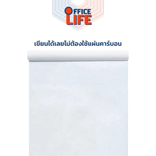 PS SUN สมุดฉีกชนิดคาร์บอนในตัว ประเภท 2 ชั้น NO.2 / NO.3 (1 เล่ม)