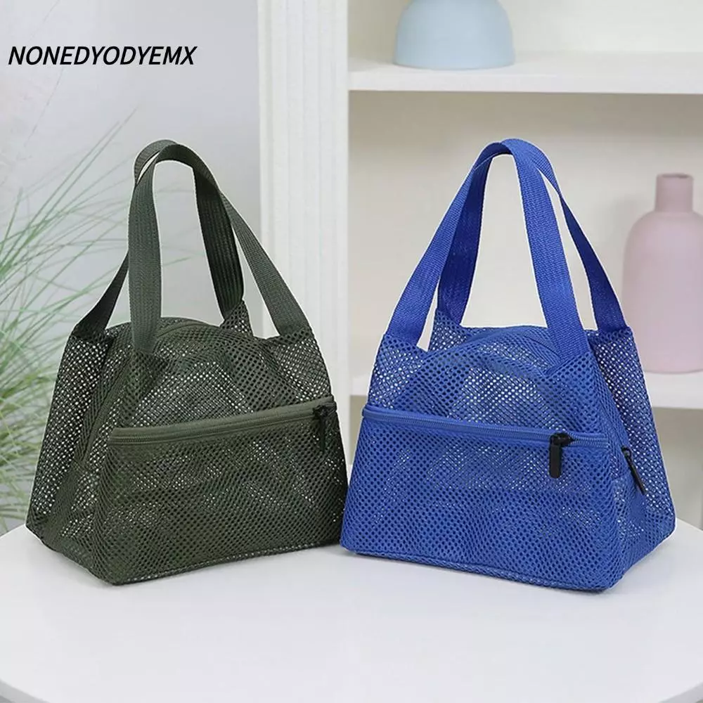 NNNEDYEMX Wash Storage Bag พับได้​​ กระเป๋าชายหาดตาข่ายแห้งเร็ว​​, ​​ความจุขนาดใหญ่​​ ​​ตาข่ายระบายอากาศน้ําหนักเบา​ กระเป๋าแต่งหน้าผู้หญิงใช้ในชีวิตประจําวัน​​