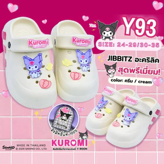 พร้อมส่งจากไทยราคาโรงงาน!! Y-roon รวมแบบรองเท้าเด็ก ห้วโตเด็ก แถมตัวติดคุโรมิ Kuromi รุ่น 33-1097/Y93 ลิขสิทธิ์แท้100%😈