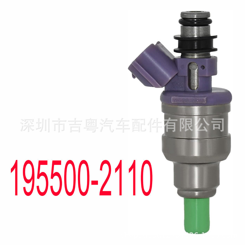 เหมาะสําหรับ 90-93 Ford Festtiva 1.3L หัวฉีด 195500-2110 F0BZ9F593A Factory Ready Stock