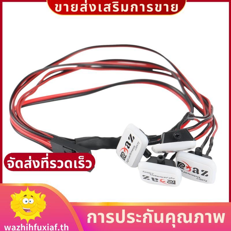 ไฟ LED 4 ดวงสแควร์รอบไฟหน้าสําหรับ 1/24 RC Crawler รถ SCX24 90081 AXI00002 อะไหล่อัพเกรด,สแควร์ .wazhihfuxiafth